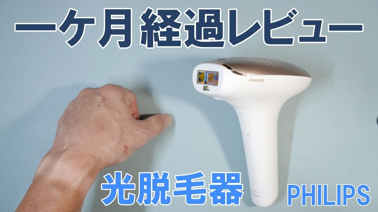 Road Bike] Can it save you the trouble of riding a road bike? A