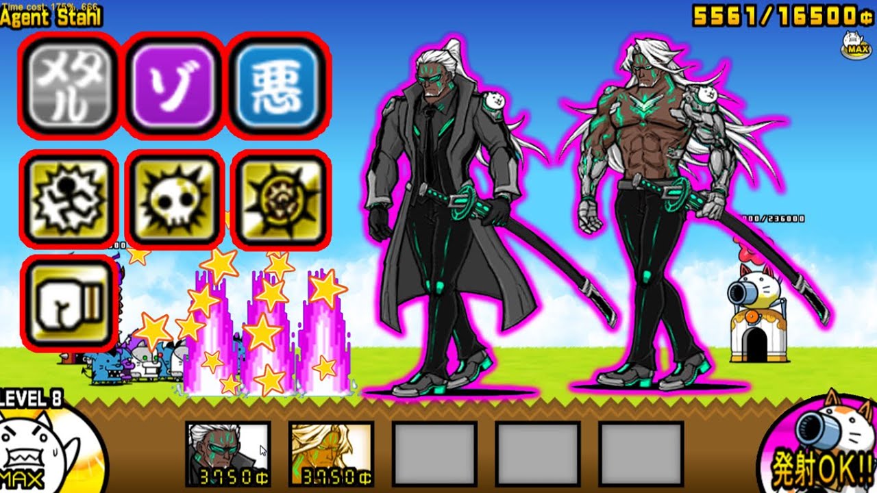 Agent Stahl / Blade Master Stahl【BattleCats】 - YouTube