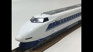 マイクロエース 新幹線 100系9000番台 (X1)編成 大型JRマーク付 基本8