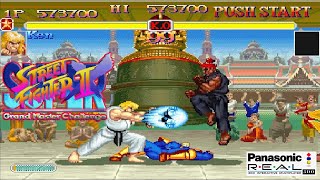 3DO スーパーストリートファイター II X / Super Street Fighter II X