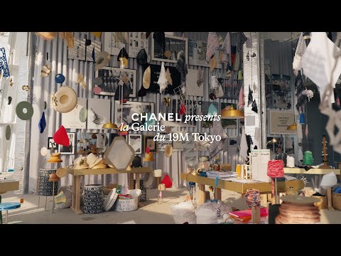 CHANEL presents the Galerie du 19M Tokyo, an immersive journey