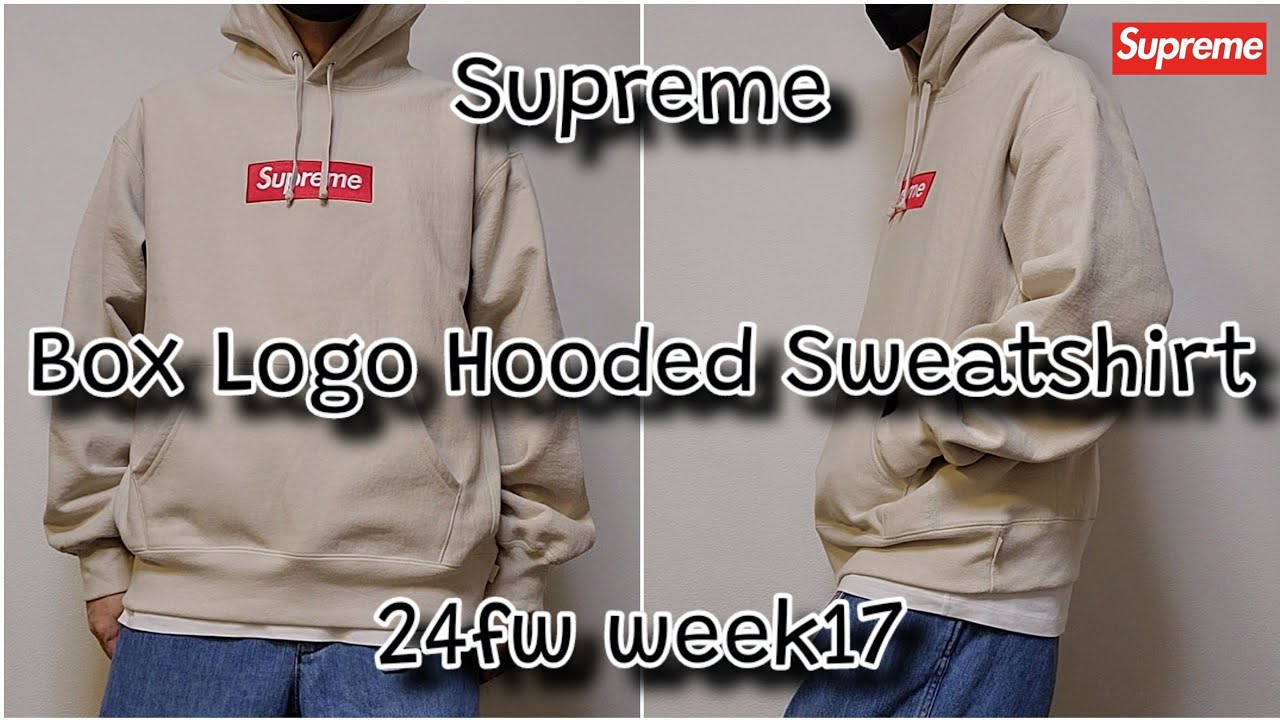 Supreme Box Logo Hooded Sweatshirt 24fw week17 シュプリーム