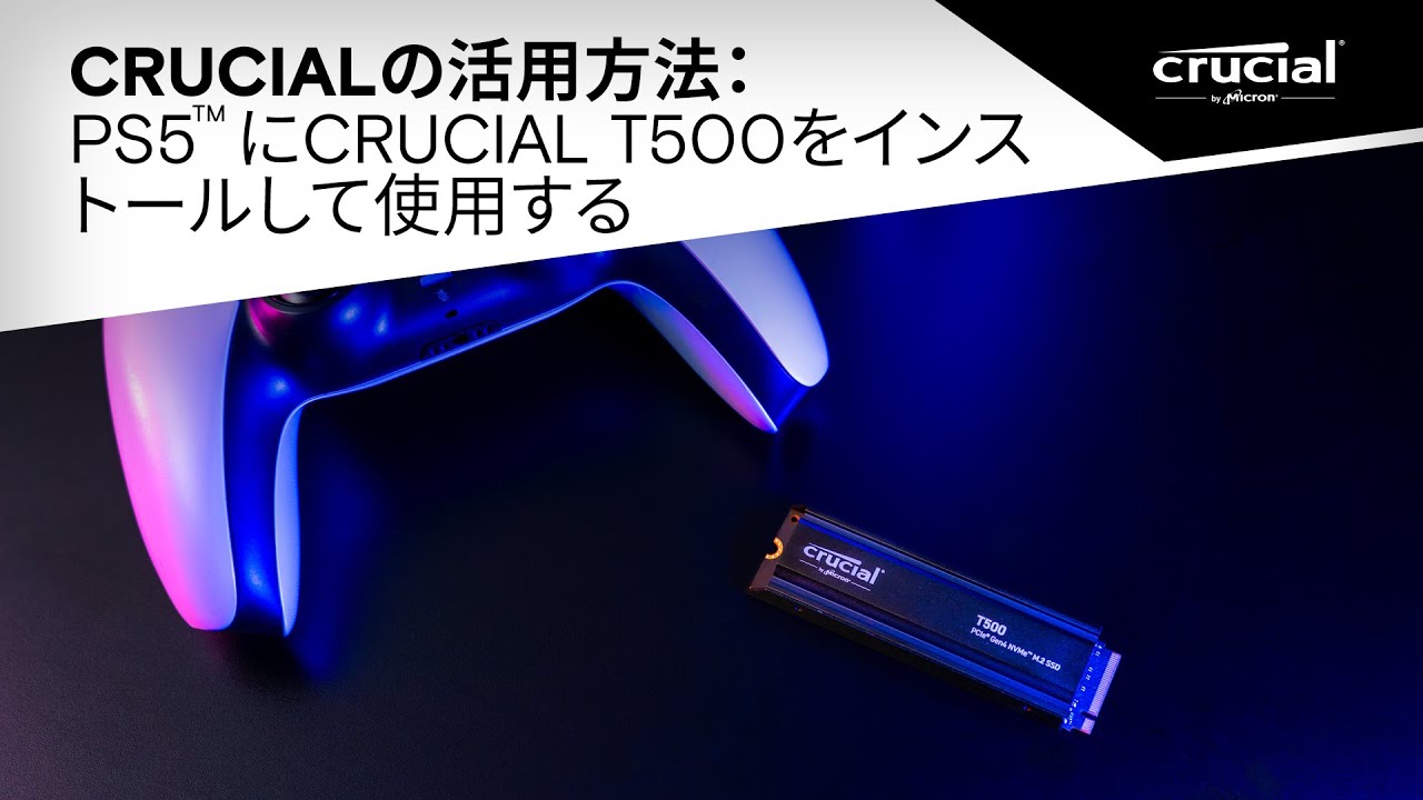 Crucial T500 2TB PCIe Gen4 NVMe M.2 SSD with heatsink
