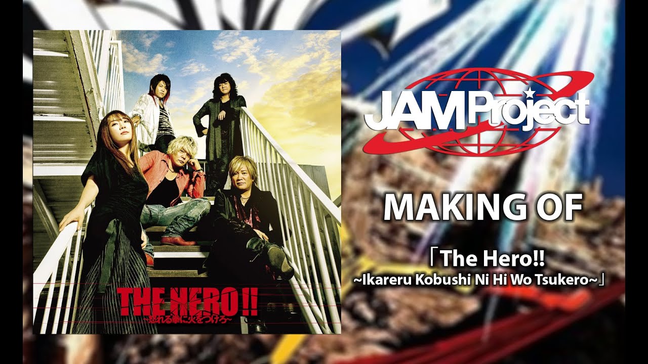 JAM Project 20th Anniversary Complete BOX Blu-ray Digest SPOT