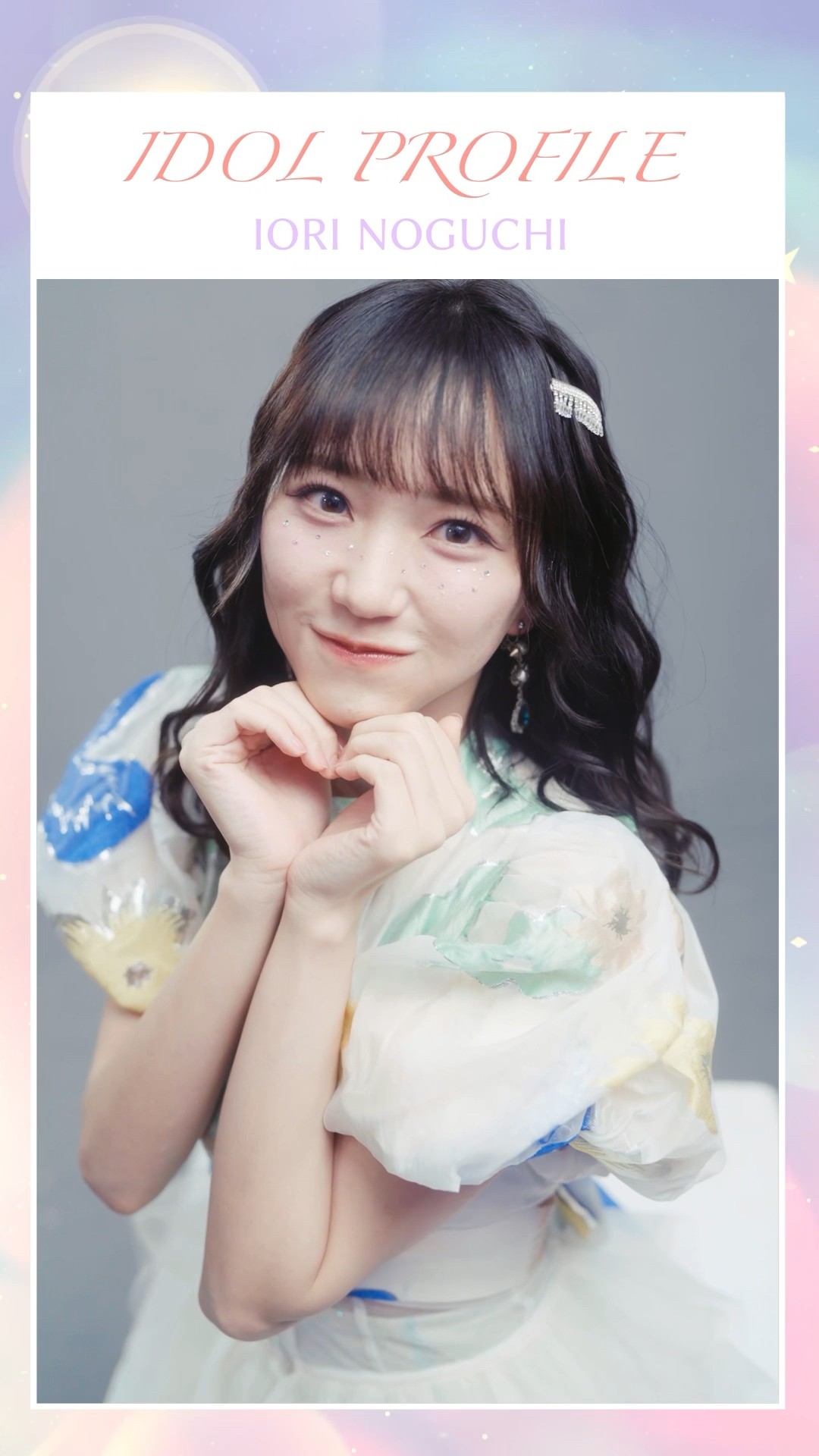 絶対アイドル辞めないで IDOL PROFILE #ver.野口衣織 Music Videoも