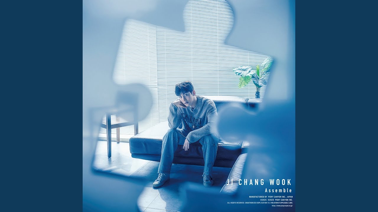 🎧【 中国ミニアルバム「陪你」- チチャンウク 】Chinese Mini album