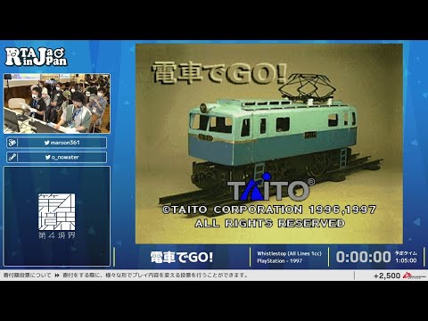 電車でGO! - RTA in Japan Summer 2025 - YouTube