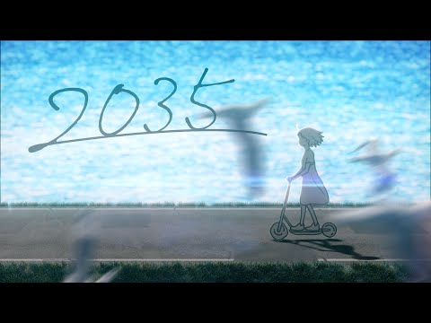 THE BINARY mido - YouTube