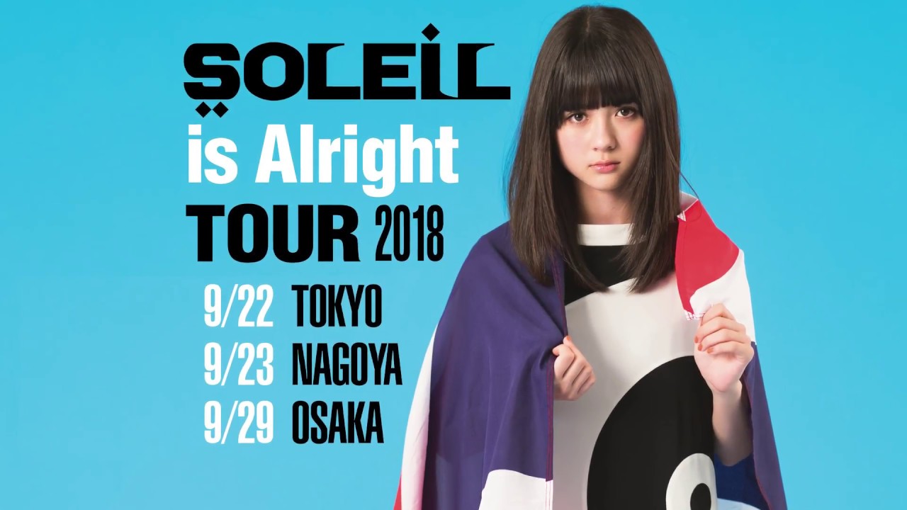 SOLEIL | LIVE AT VEATS | ビクターエンタテインメント