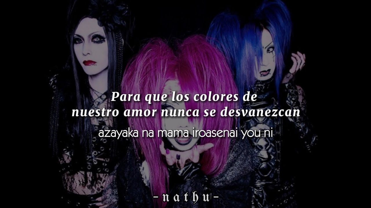 La'veil MizeriA•Secret﻿ Moon•Sub Español\Romaji - YouTube