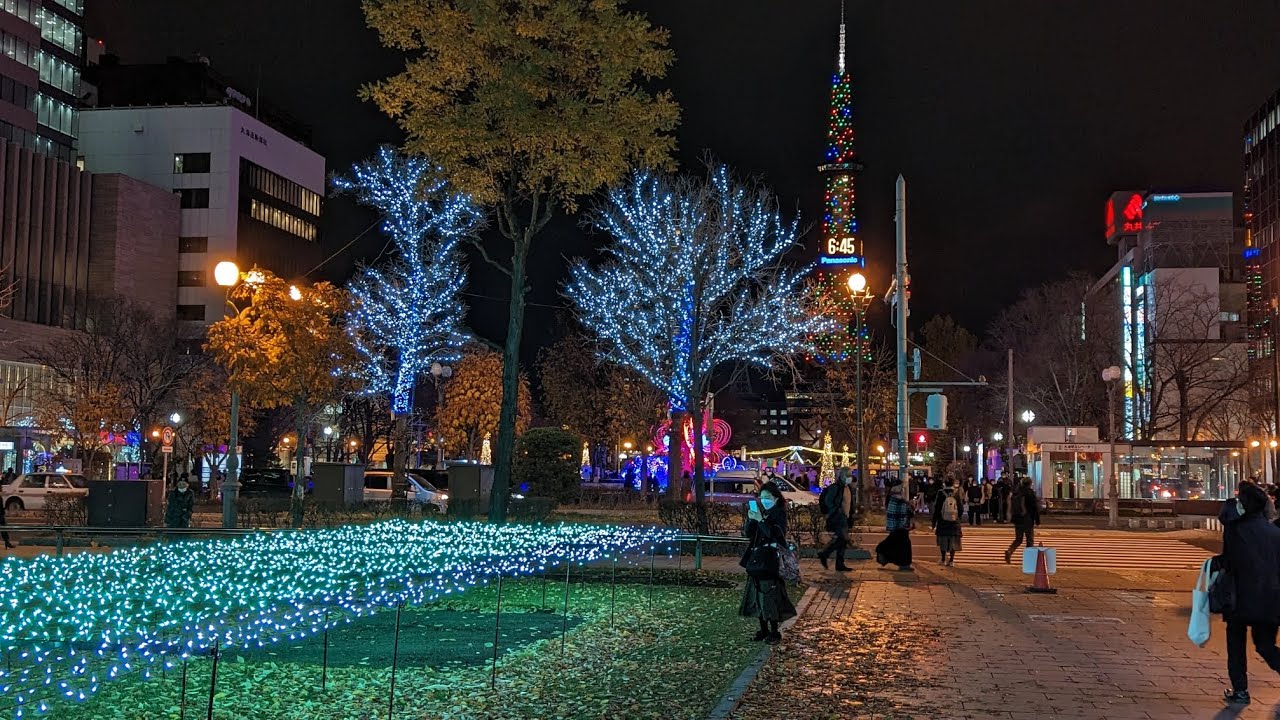 北空港』桂銀淑/浜圭介(歌詞付き) - YouTube