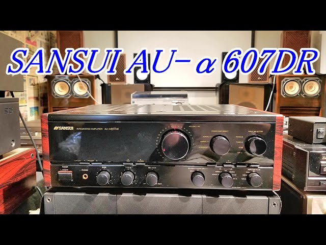 sansui AU-α607DR 伝説の07シリーズ『English subtitle』 軽く試聴