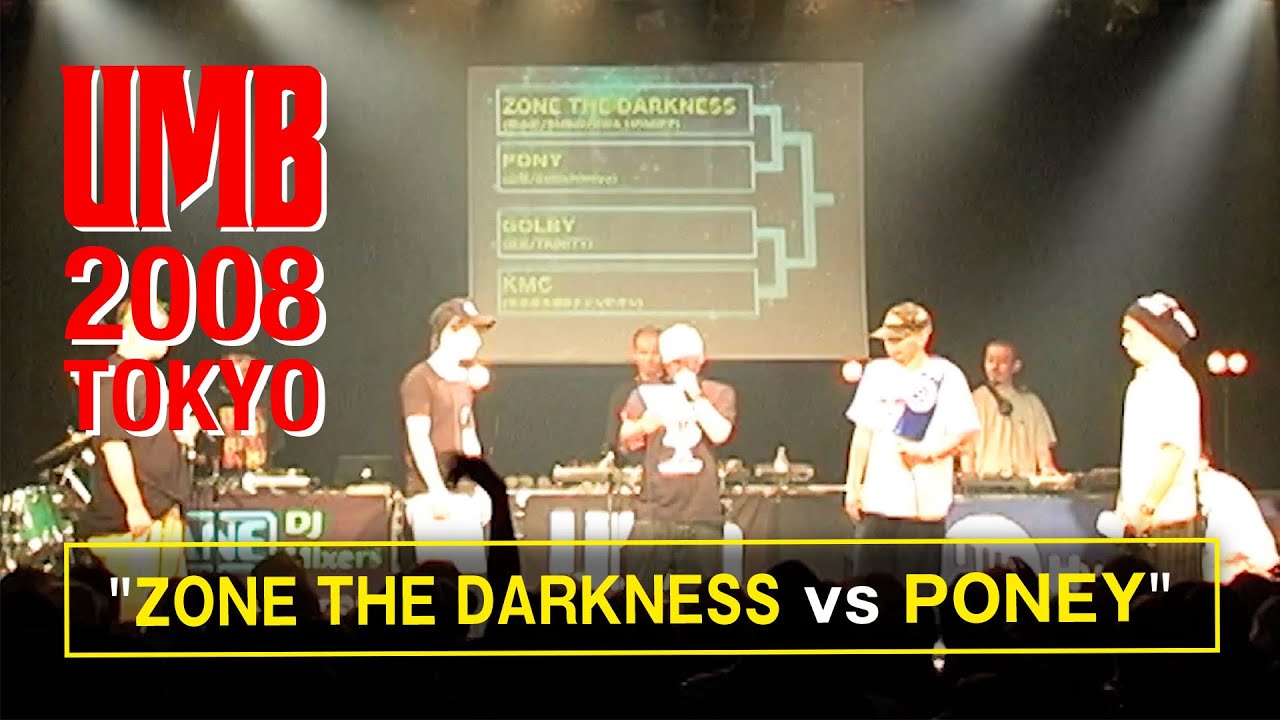 ZONE THE DARKNESS vs PONEY