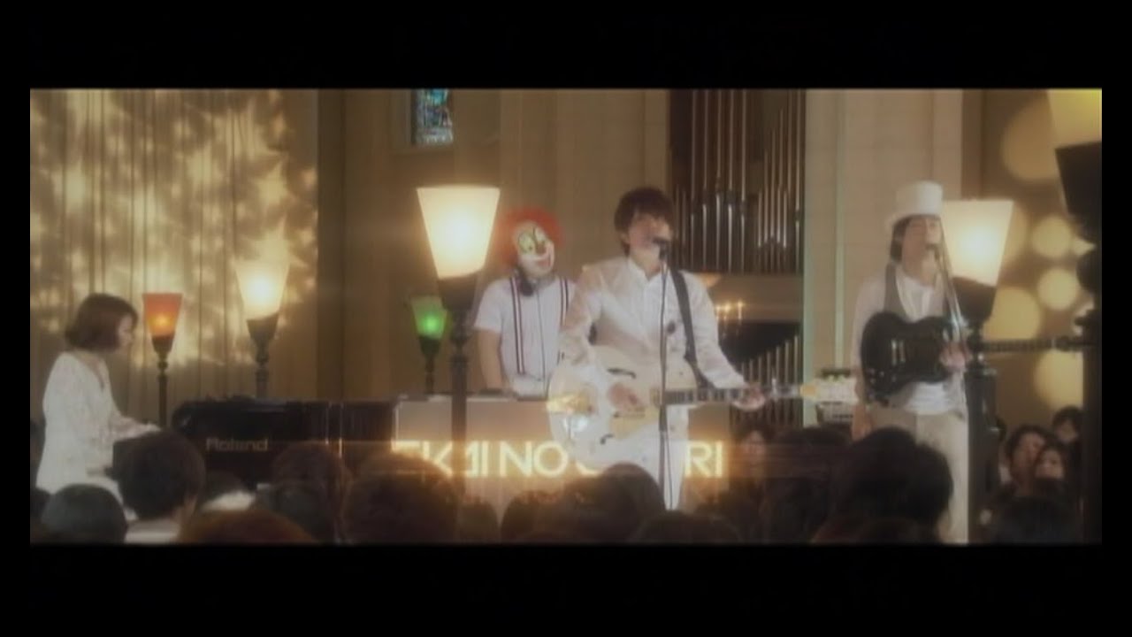 SEKAI NO OWARI 『眠り姫』 Music Video（Short Ver.） - YouTube