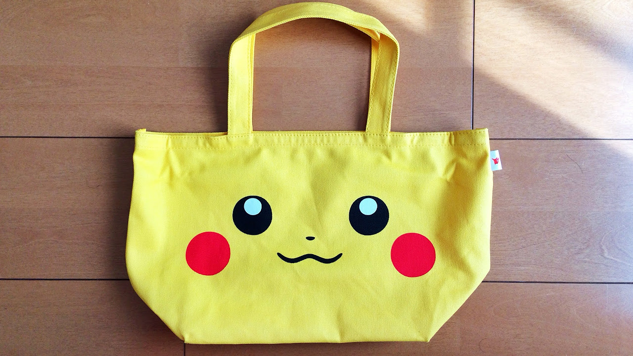 Appendix] Pikachu tote bag! WE LOVE! Pokemon / Pokemon X & Y - YouTube