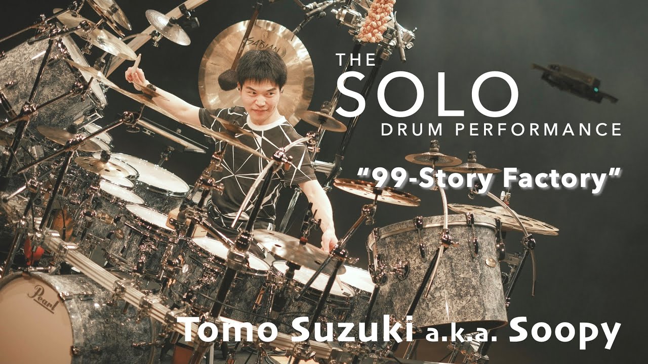 Kozo Suganuma & Michiaki Suganuma Teaching High-Tech Drum Lessons