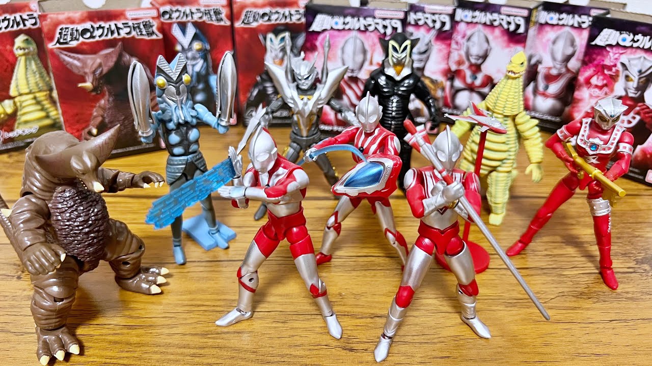 What's the Price Difference? Review of Chodo Alpha Ultraman