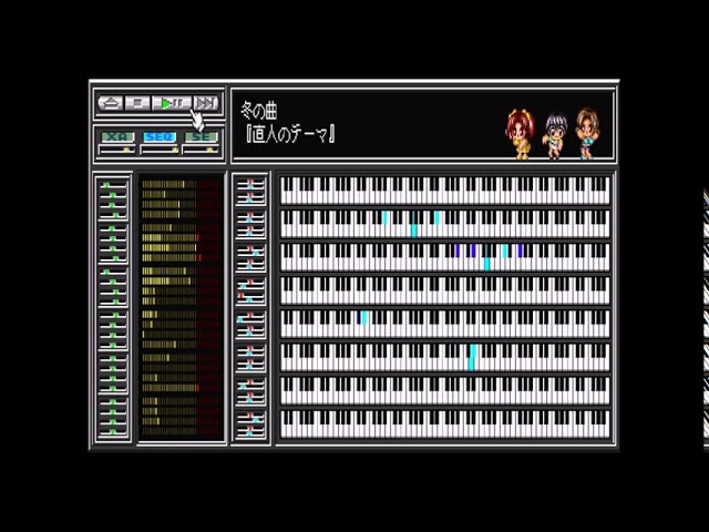 Aitakute ~Your Smiles in My Heart~ (あいたくて) Music Room