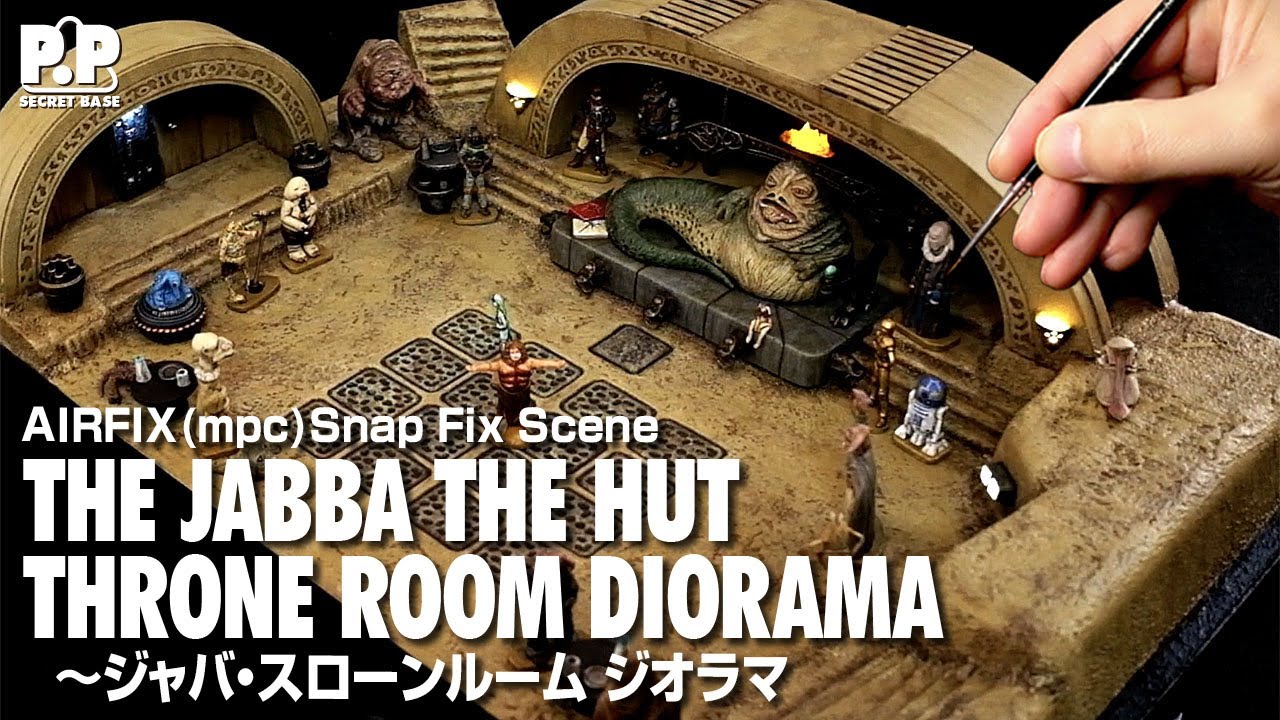 Star Wars Masterpiece Plastic Model Diorama : 