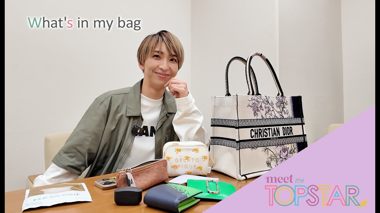 Cosmos Troupe Top Star Sakuragi Minato] Meet the TOP STAR vol.2