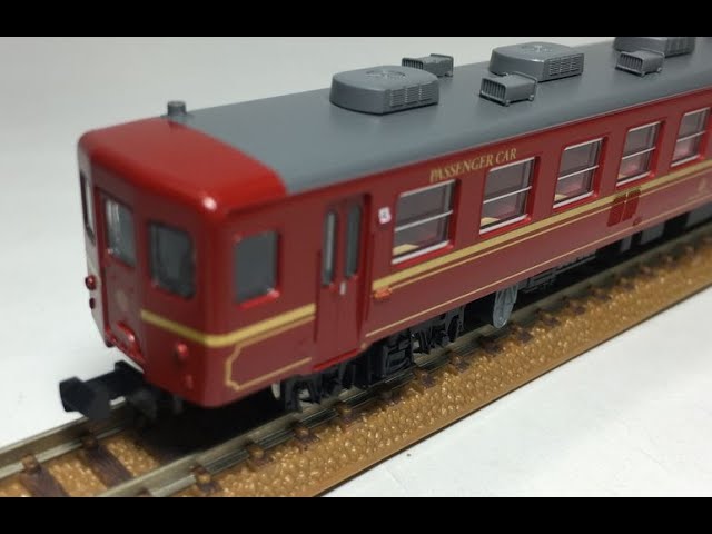 マイクロエース Nゲージ 秩父鉄道12系 パレオエクスプレス(赤茶) 4両