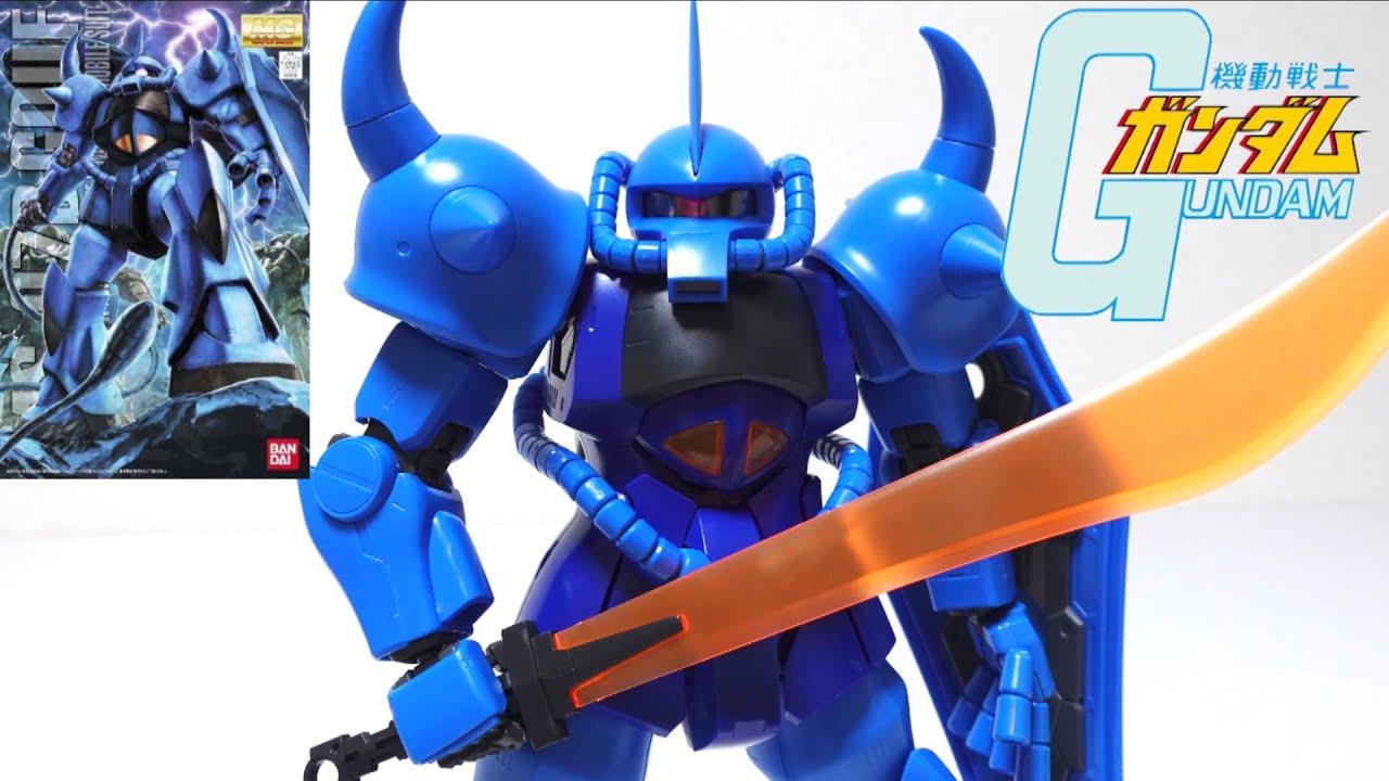 BANDAI MG グフver2.0＆MG アッガイ セット販売 MG 1/100 MS-07B グフ