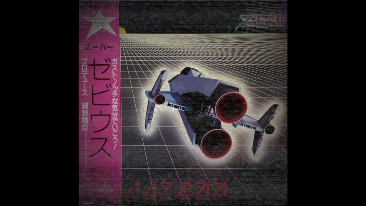 Haruomi Hosono - Video Game Music - 01 Xevious | 02 Bosconian