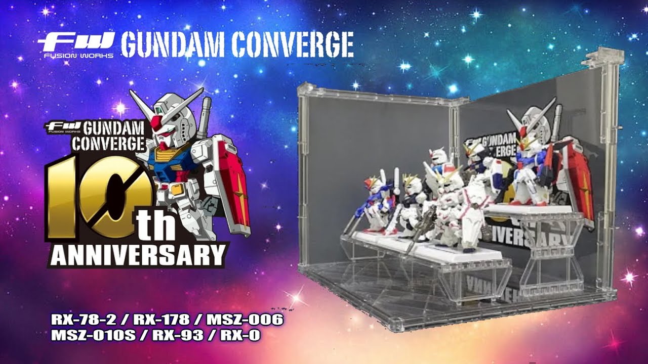 Vol.46：【FW ガンダム コンバージ】10周年記念セット & 食玩ケース