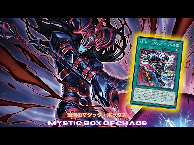 Mystic Box Remake ! Mystic Box of Chaos DECK NEW CARD - YUGIOH