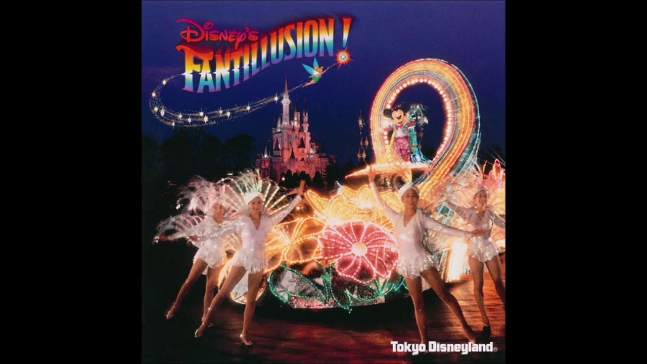 イヤホン推奨】ディズニー・ファンティリュージョン！ パレード
