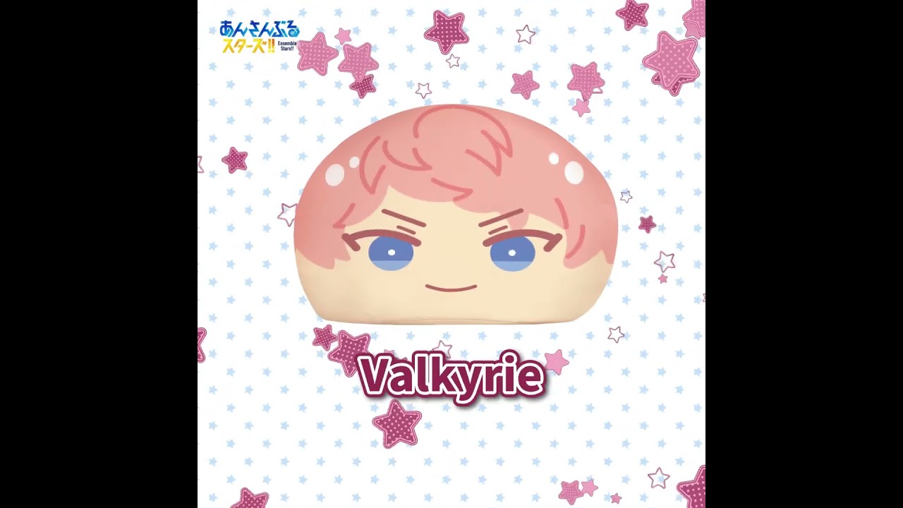 あんさんぶるスターズ！！』めっちゃビッグおまんじゅうクッション ね