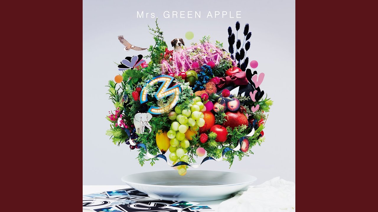 Wanted! Wanted! (Remastered 2020) - YouTube