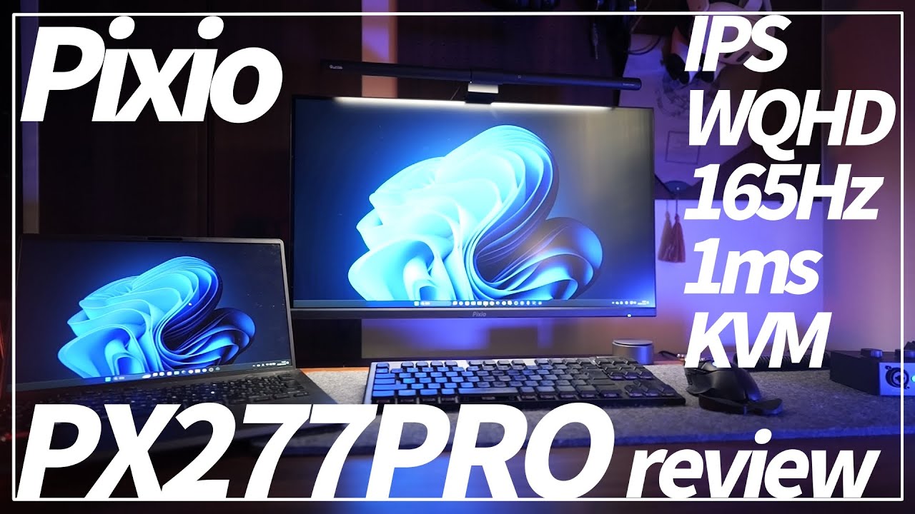 Pixio】ゲームも作業もこれ1台 PX277pro KVM対応 ゲーミングモニター