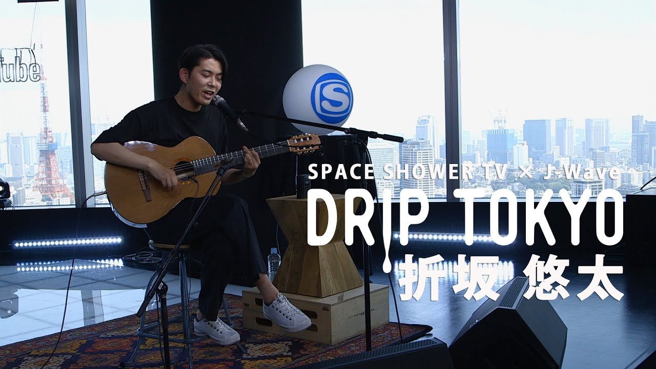 折坂悠太、これまでのライブ総括した『暁のわたし REC2013-2019