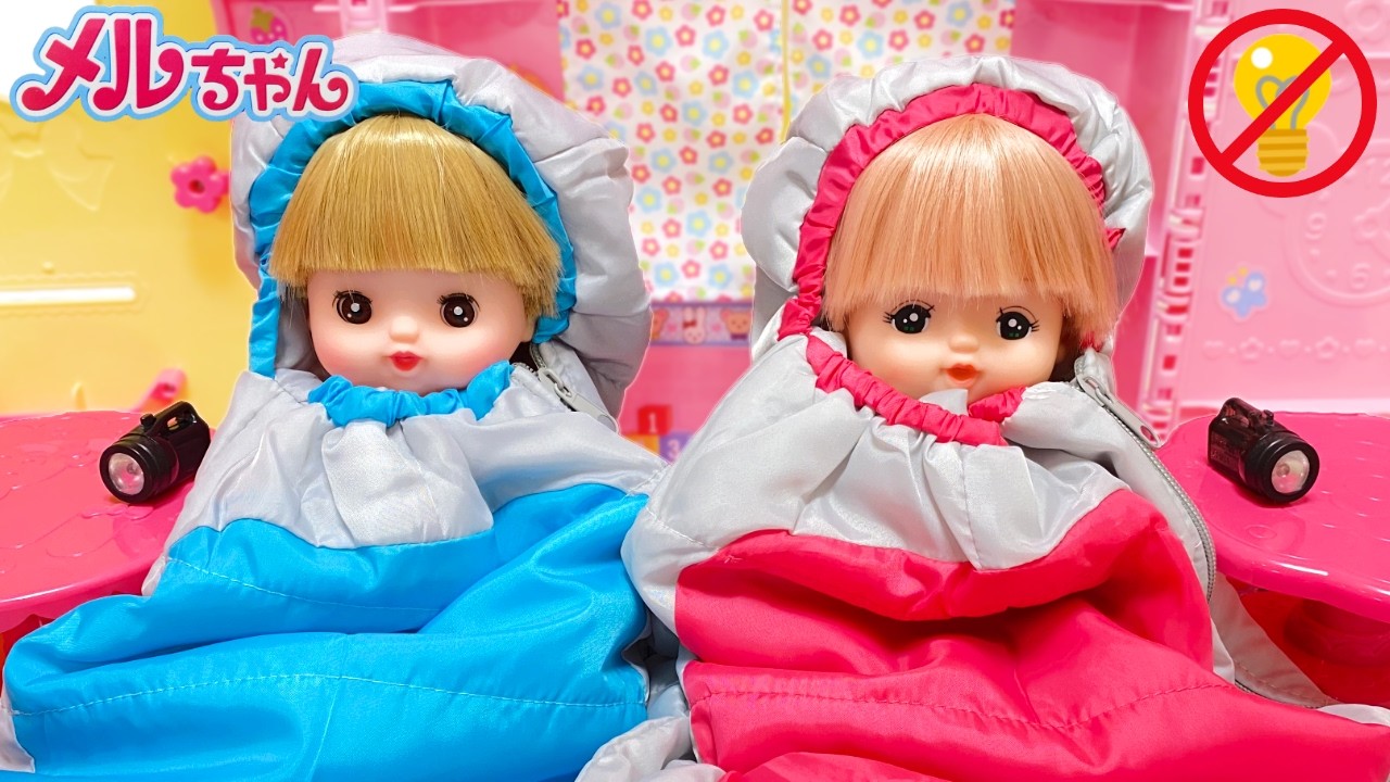 Mell-chan House Power Outage! | Sleeping Bag Life - YouTube