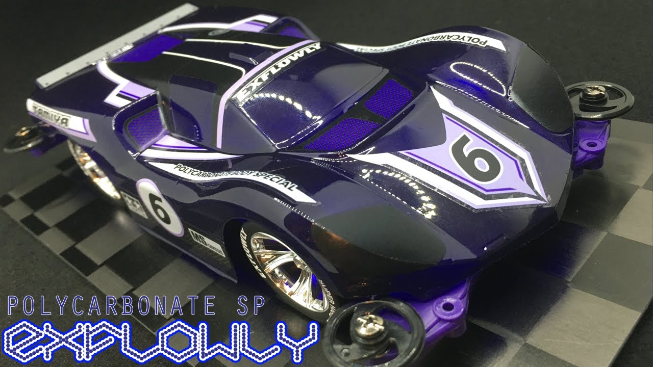 mini4wd] New color for the old MS chassis! Looks cool too! [Mini