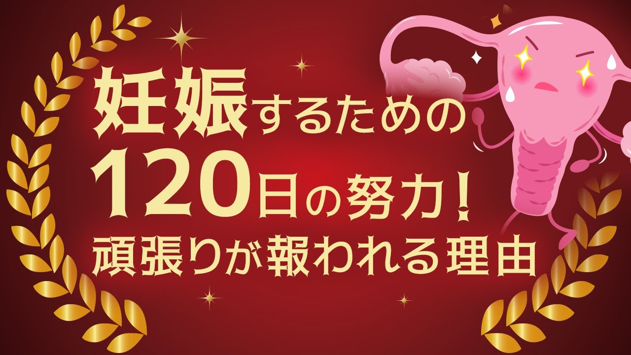 粟木原 出（あわきはら いずる） | ファンクショナルマッサージ治療院