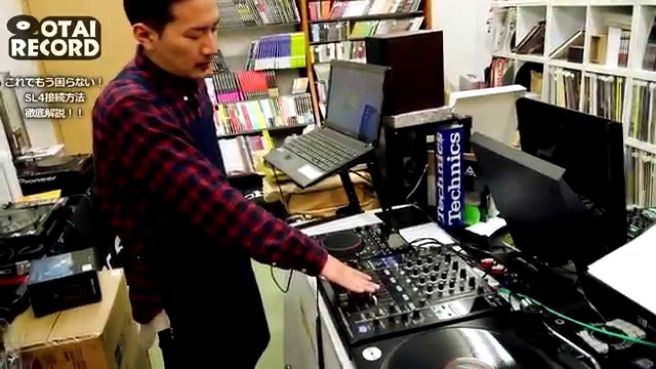 5/5] もう現場で困らない！RANE SL4の接続方法を徹底講座！！（Serato