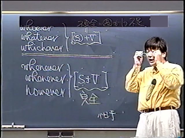 おいでよ代ゼミ本部校！代ゼミ講師からのメッセージ〈英語 佐藤浩太郎