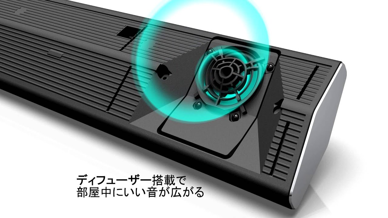 TV前にすっきり設置 高さ5cmのスリムなサウンドバーなどホームシアター