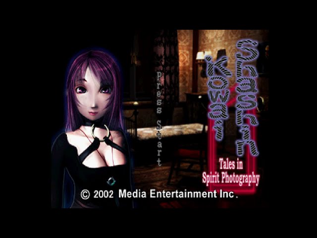 Kowai Shashin (コワイシャシン～心霊写真奇譚～). [PlayStation