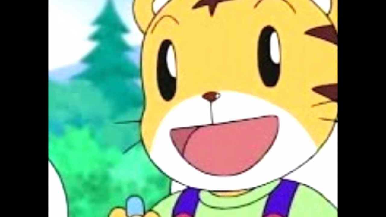 しまとらンド アイランド - YouTube