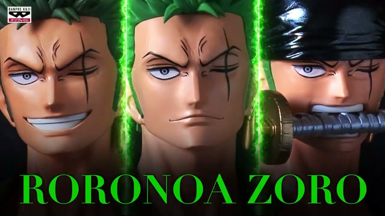 バンプレくじ PREMIUM ワンピース-ロロノア・ゾロ-｜特集