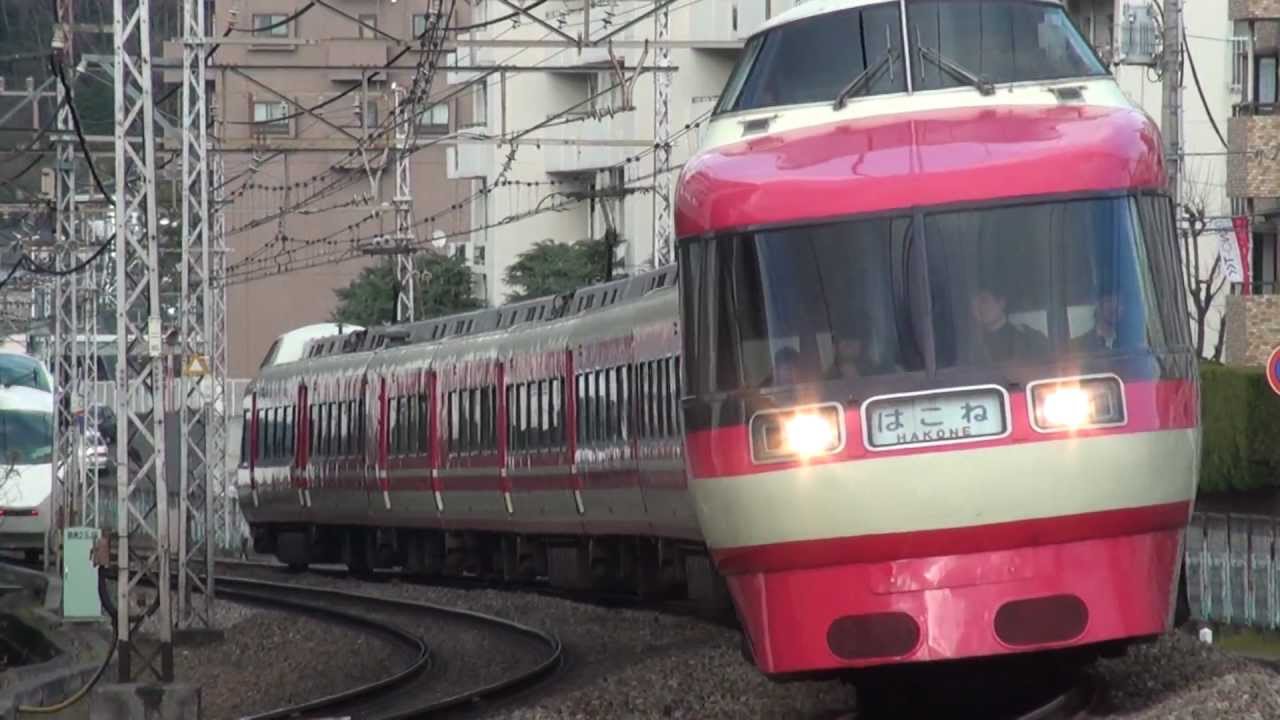 営業運転最終日の小田急ロマンスカー7000形7001F（LSE新塗装車） - YouTube