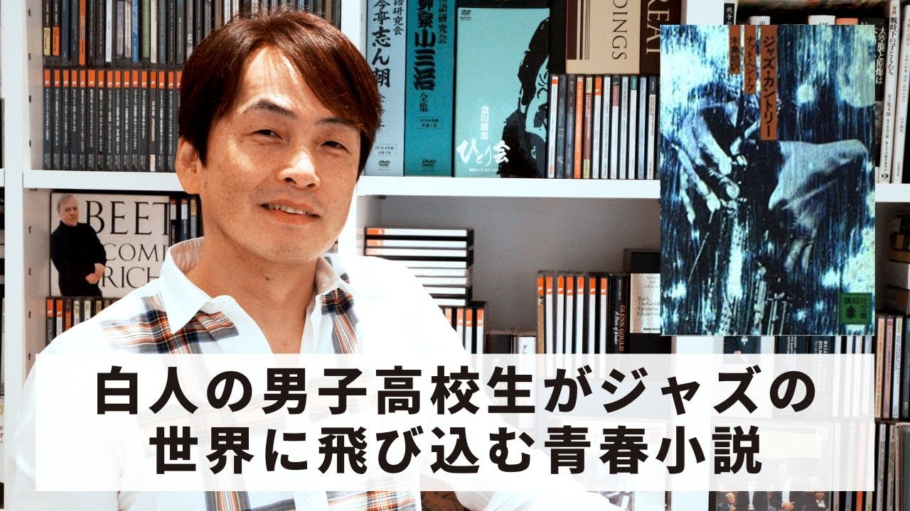 Book 151] Ishida Ira's Selection 