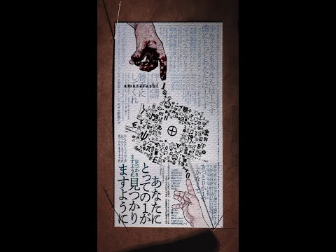 hqdefault.jpg?v=6243b2d7