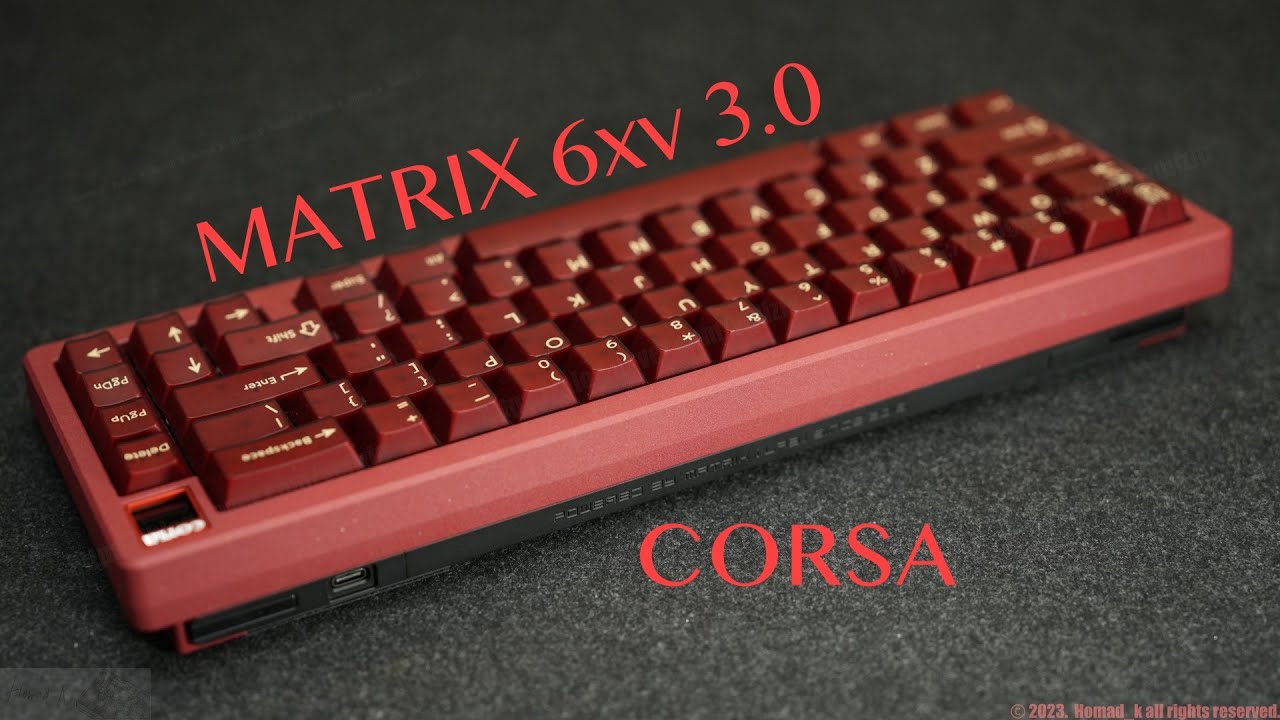 MATRIX 6xv 3.0 CORSA (딸기와인 + 파이가) - YouTube