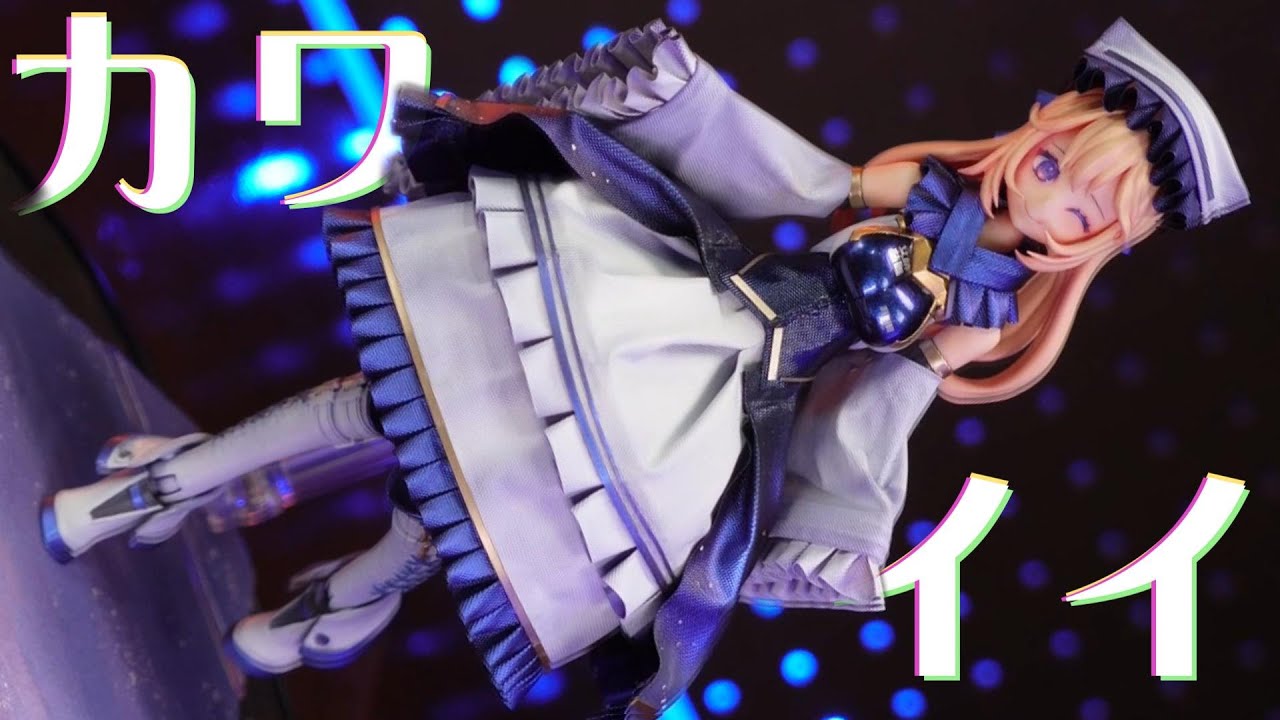 ガレキ】MUSCUTOさんのメガミデバイス改造パーツを組んだ