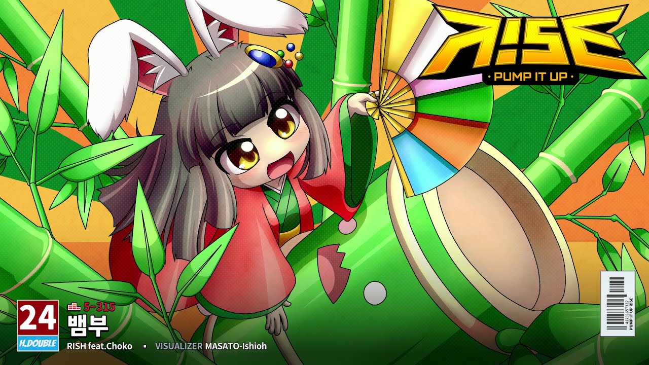 PUMP IT UP RISE] Bamboo (뱀부) HD24 (0.4.1 Update) - YouTube