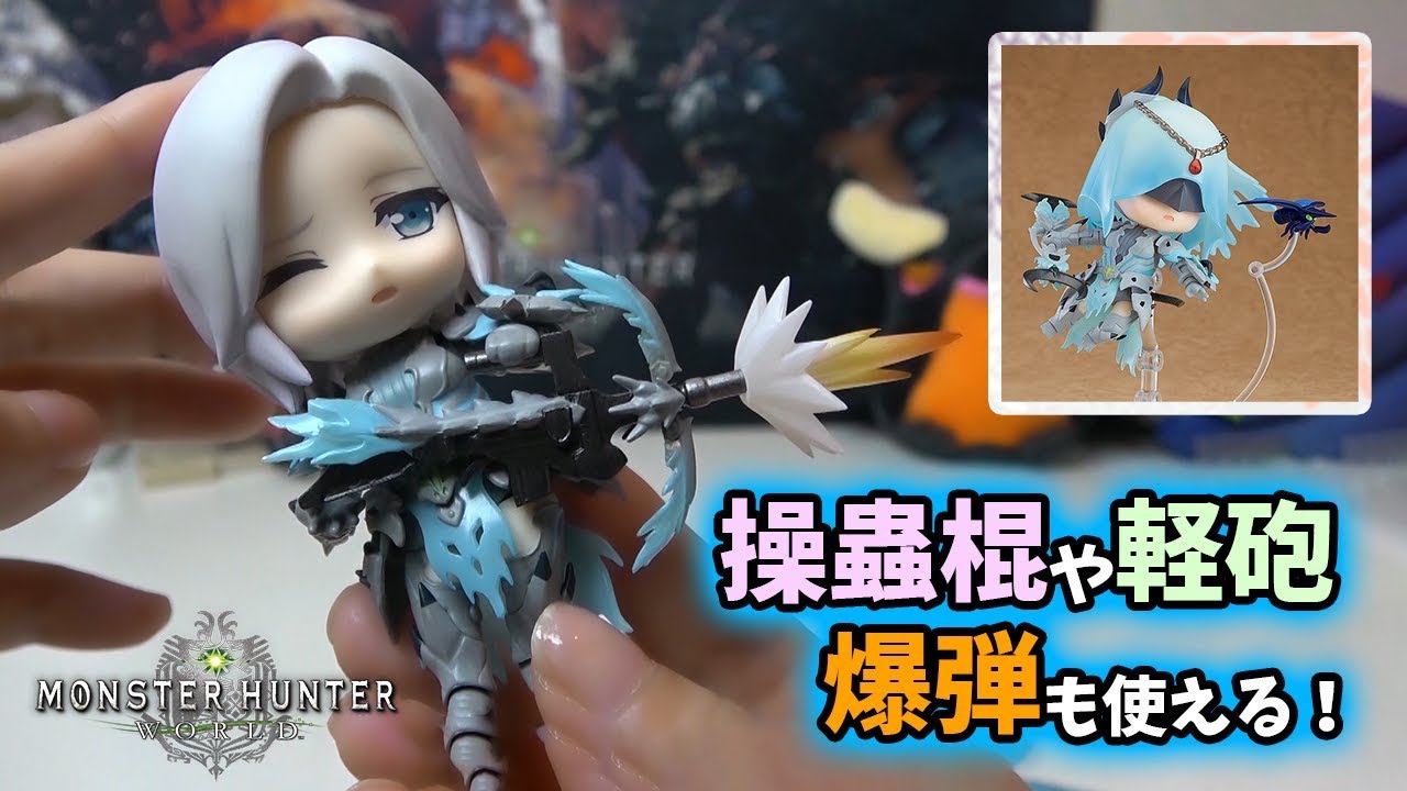 MHWI] Nendoroid! The troubled expression of the female hunter in
